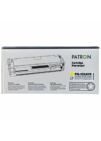 Картридж (PN-131AYR) Patron HP CLJ CF212A для M251/M276 Yellow, Extra (247615135)
