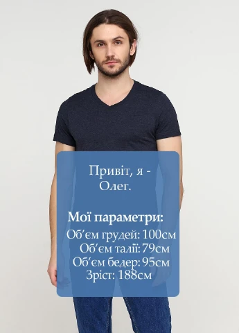 Темно-синяя футболка H&M