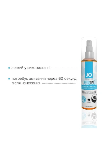 Очищающий спрей NATURALOVE — ORGANIC (120 мл) без сульфатов, триклозана и спирта System JO (256537698)