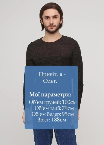 Джемпер Blend (232028625)
