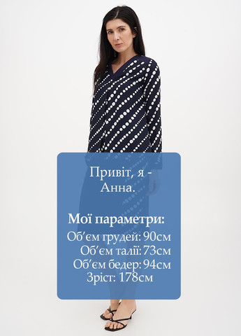 Костюм (блуза, спідниця) Vicolo (325820783)