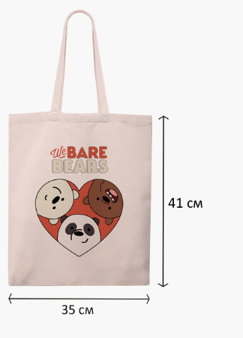 Эко сумка шоппер белая Вся правда о медведях (We Bare Bears) (9227-2669-WT-1) экосумка шопер 41*35 см MobiPrint (216642153)