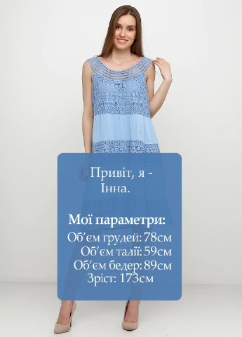 Блакитна кежуал сукня а-силует P&G однотонна