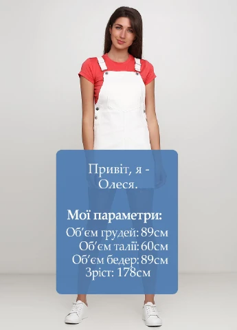 Летний женский сарафан H&M однотонный