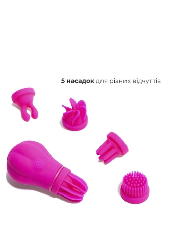 Вибратор Caress с крутящимися насадками для стимуляции эрогенных зон Adrien Lastic (254551224)
