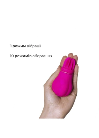 Вибратор Caress с крутящимися насадками для стимуляции эрогенных зон Adrien Lastic (254551224)