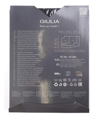 Колготки, 60 Den Giulia (305788401)