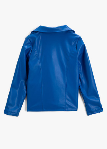 Світло-синя демісезонна куртка KOTON