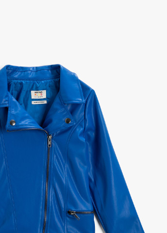 Светло-синяя демисезонная куртка KOTON
