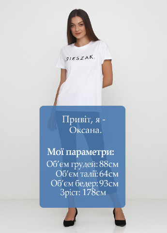 Брюки IVY (143036252)