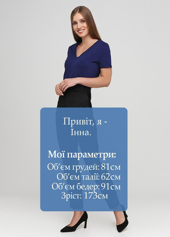 Штани H&M (366488383)