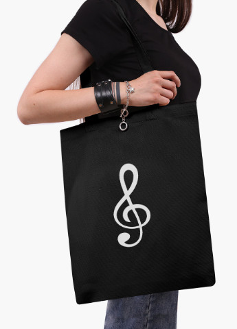 Еко сумка шоппер черная Скрипичный ключ (Treble clef) (9227-2086-BK) MobiPrint (236391115)