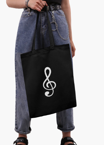 Еко сумка шоппер черная Скрипичный ключ (Treble clef) (9227-2086-BK) MobiPrint (236391115)