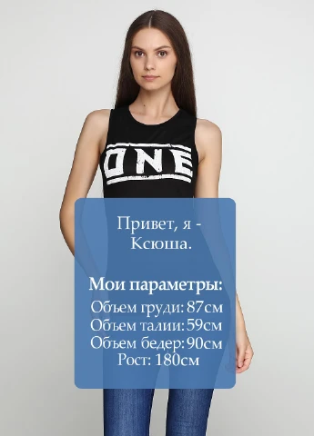 Майка Bershka — 75891294