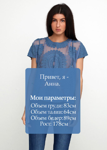 Голубая летняя блуза Fashion Moda