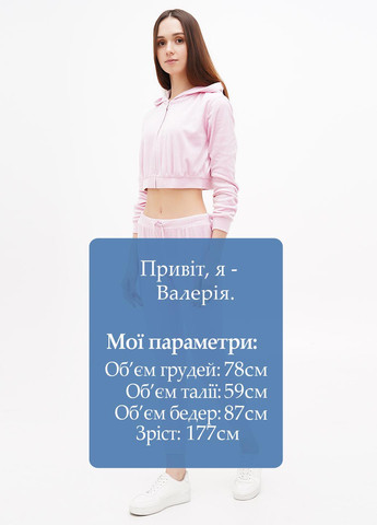 Брюки H&M (289999946)