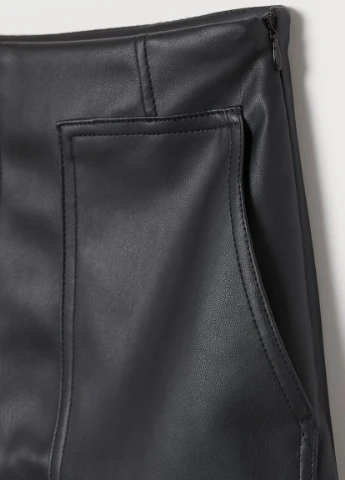 Черная кэжуал однотонная юбка H&M