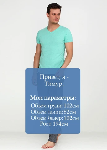 Штани Livergy (179812485)