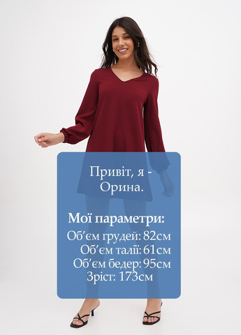 Бордова кежуал сукня а-силует Terranova однотонна