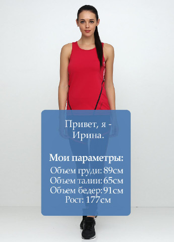 Черные демисезонные леггинсы ENERGETICS