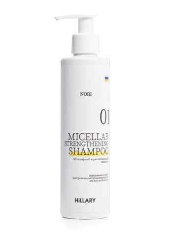 Сироватка для волосся Concentrate Serenoa + Шампунь для всіх типів волосся Nori Micellar та гребінь Hillary (256520109)