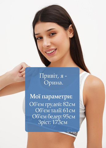 Топ Aofeiqike (300888600)