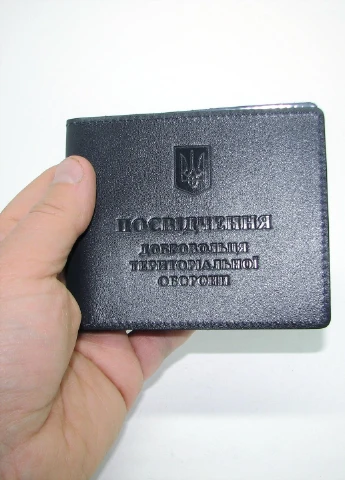 Обкладинка на посвідчення ТрО DNK TRO R col.K DNK Leather (253933062)