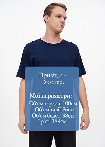 Темно-синя футболка Yesterdays