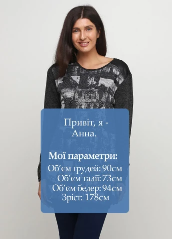 Туника No Name (186106537)