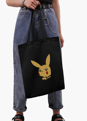 Еко сумка шоппер чорна Пікачу (Pikachu) на блискавці (9227-2076-BKZ) MobiPrint (236265625)
