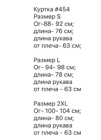 Голубой кэжуал рубашка однотонная Moni&co