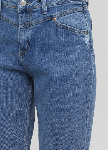 Синие демисезонные зауженные джинсы TWIN