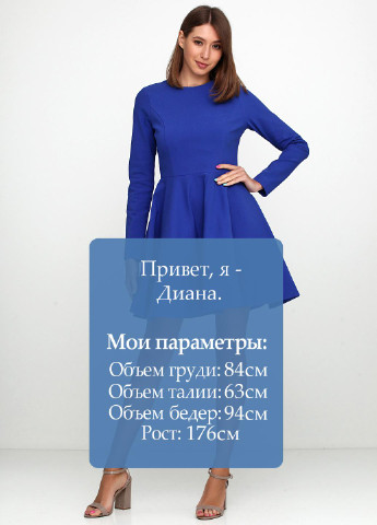 Синее кэжуал платье Kristina Mamedova однотонное
