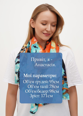 Шарф Maglieria Veneta (302154910)