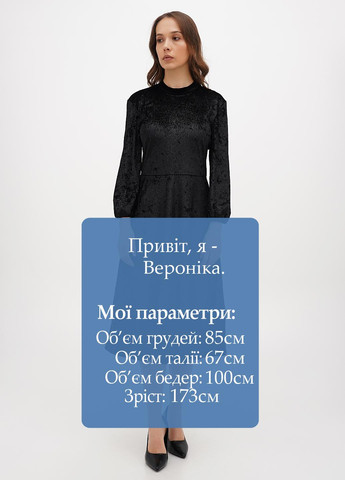 Черное кэжуал платье клеш Sassofono однотонное