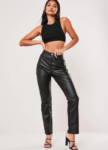 Штани Missguided (260088073)