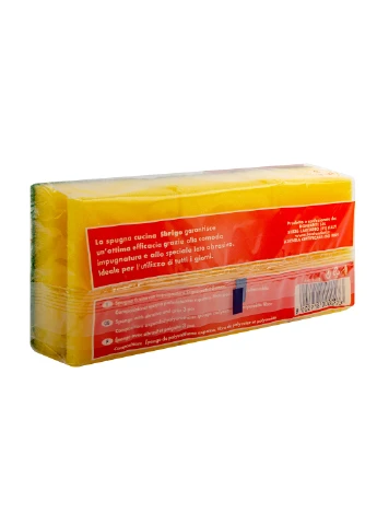 Губки Sbrigo для мытья посуды 9*6,5*4 см (3 шт) IRGE (252961109)