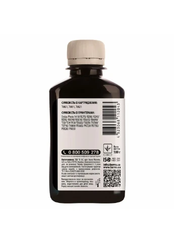 Чернила EPSON T0811 BLACK 180г (E081-135) Barva EPSON T0811 BLACK 180г (247485699)