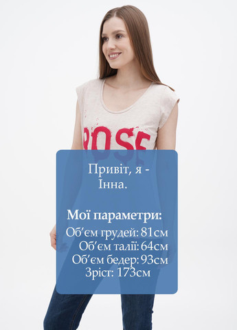 Бежевая летняя футболка Arefeva