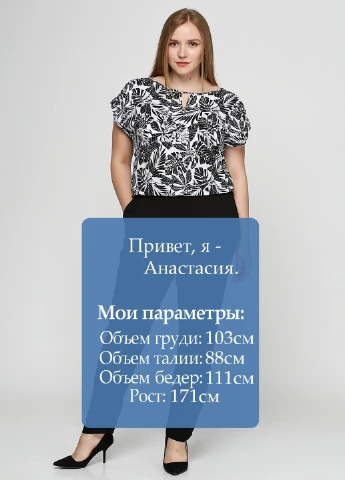 Комбинезон Tom Tailor комбинезон-брюки рисунок чёрный кэжуал