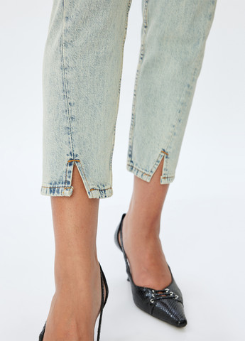 Джинсы KOTON - (307491675)