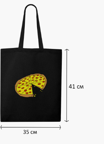 Еко сумка шоппер черная Пицца (Pizza) (9227-2078-BK) MobiPrint (236391131)