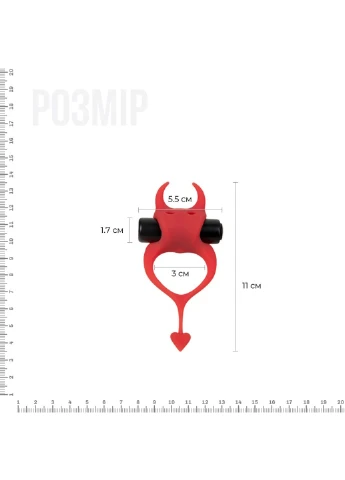 Эрекционное кольцо Devol Cockring с вибрацией Adrien Lastic (254953819)