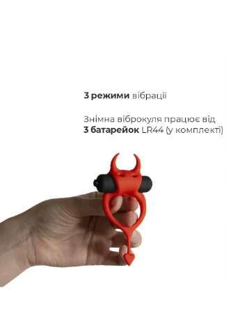 Эрекционное кольцо Devol Cockring с вибрацией Adrien Lastic (254953819)