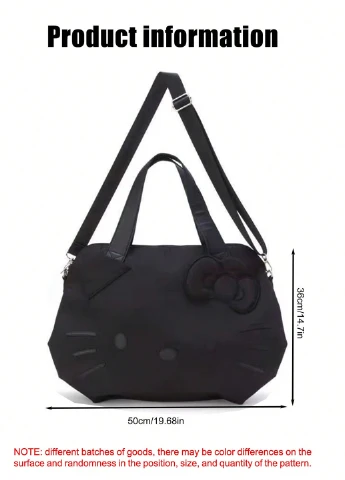 Сумка SHEIN (341734897)