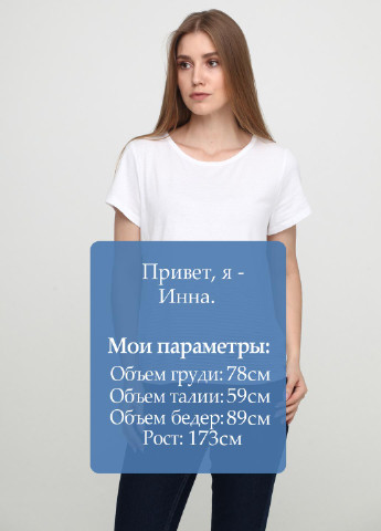 Футболка Crivit - (131573787)