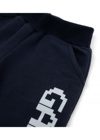 Голубой демисезонный костюм десткий "game" (14435-86b-gray) Breeze