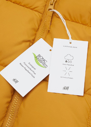 Гірчична демісезонна куртка H&M