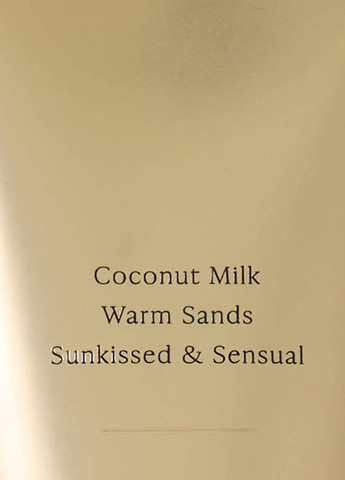 Набор Coconut Passion (мист, лосьон) Victoria's Secret (331145086)