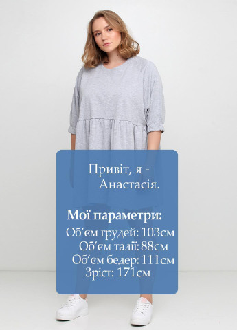 Сіра кежуал сукня PrettyLittleThing однотонна